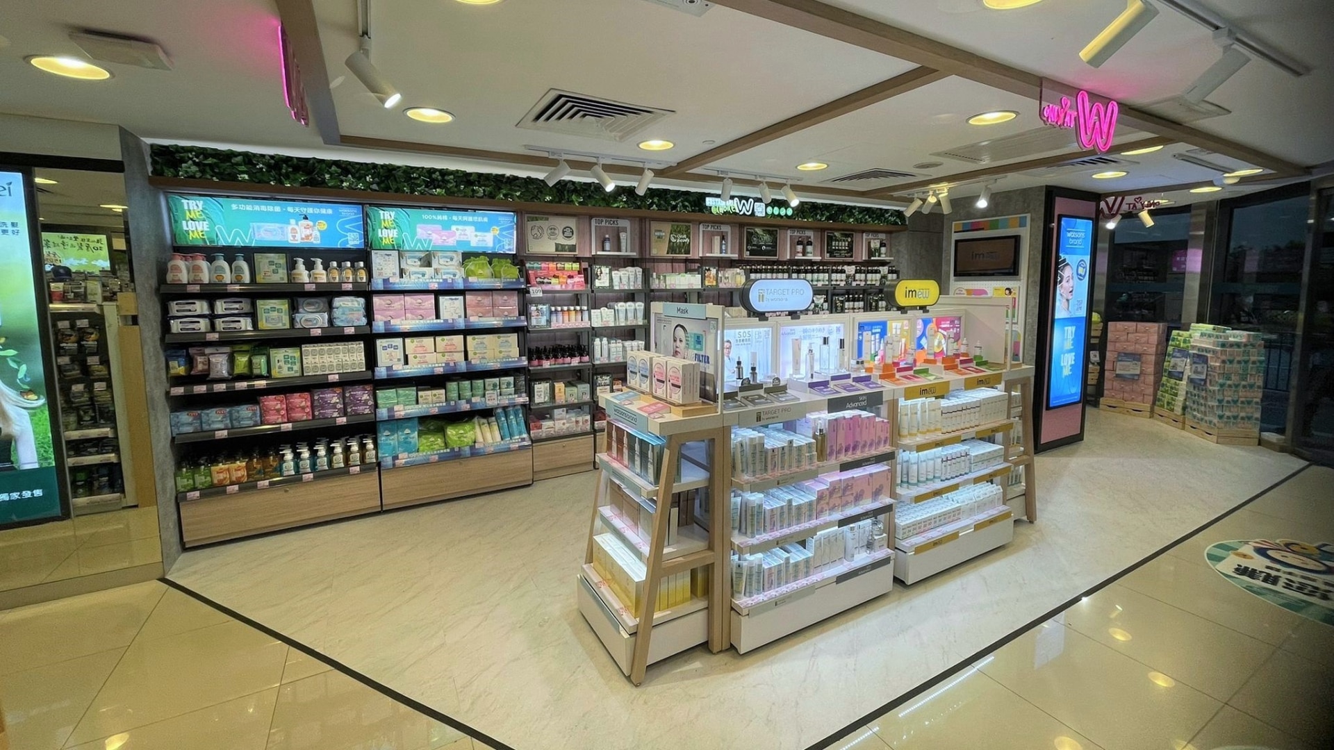 Watsons Hong Kong Opens its First Own Brand Shop-in-Shop | WatsON ...