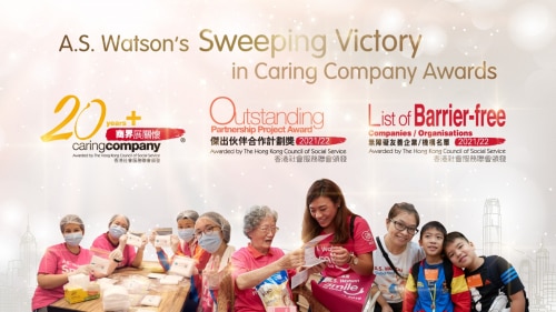 A.S. Watson’s Sweeping Victory in Caring Company Awards