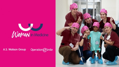 屈臣氏集團與Operation Smile合作成功為5,000位唇顎裂兒童完成微笑修復手術並致力培育全球女性醫護人才