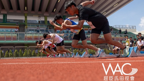 Watsons Athletic Club Annual Challenge Attracts Over 6,900 Participants