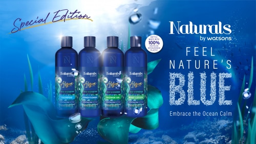 屈臣氏推出別注版Naturals by Watsons Blue Beauty系列 應對海洋塑膠污染