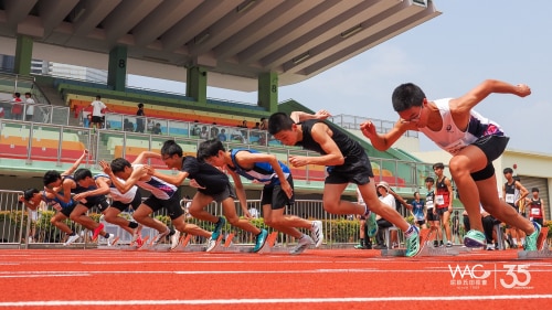 Watsons Athletic Club Celebrates 35th Anniversary and Nurtures Local Youth Athletic Talent