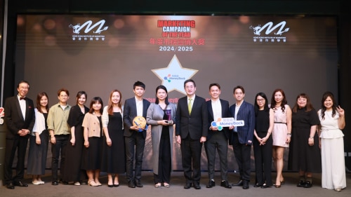 Award-Winning Rewards