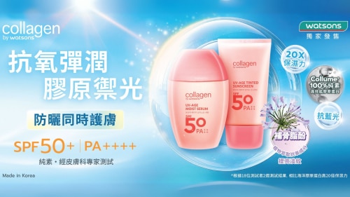自然光彩