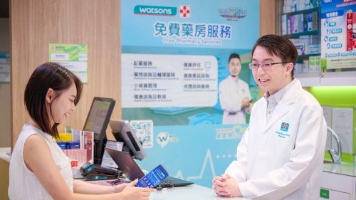 AS Watson Celebrates World Pharmacists Day Honouring Over 3,000 Pharmacists and Nearly 10,000 Health Professionals Worldwide