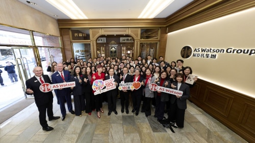 屈臣氏集團歷史館正式揭幕