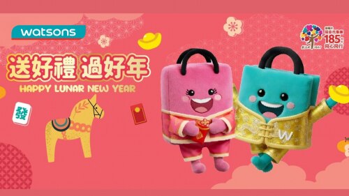 新春喜悅 滿載心意