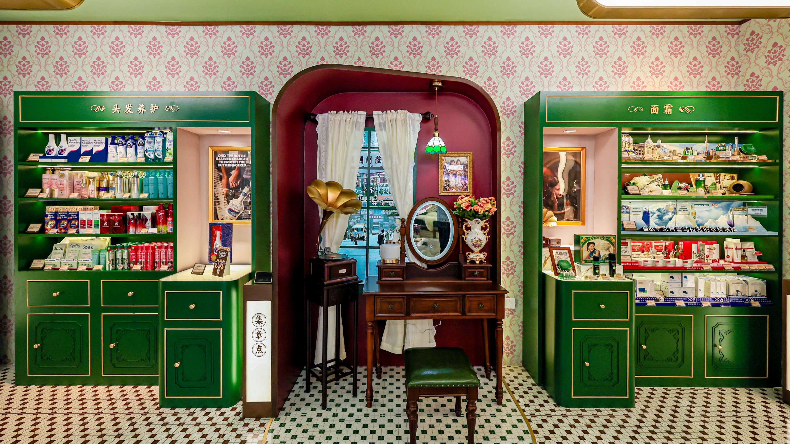 Recreating Classics, Reimagining Innovation