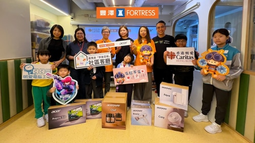 Share Love with Technology