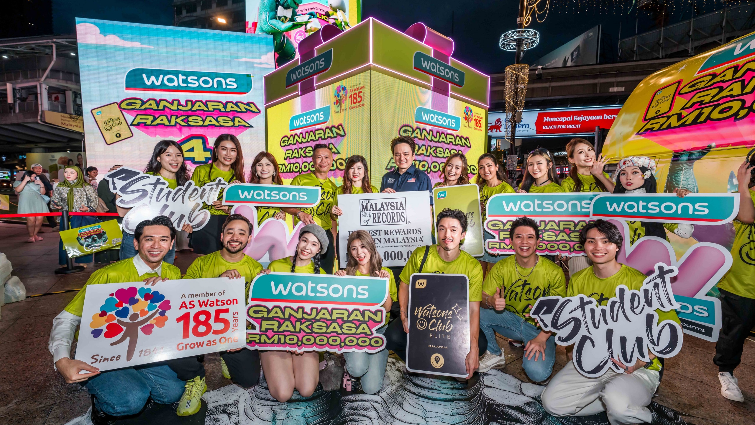 Elevated Reward Experience