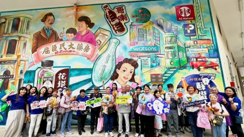 Connecting with the Community