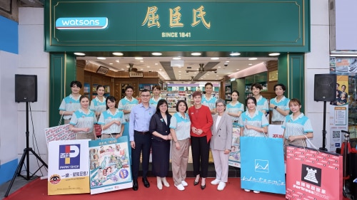 AS Watson 185th Anniversary Heritage Store Landed Hong Kong