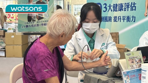 守護健康人生