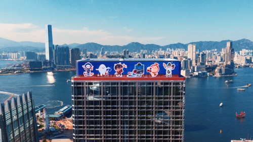 AS Watson 185th Anniversary Video Live at Cheung Kong Center II