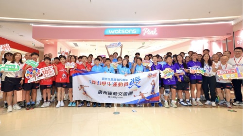 Empowering Future Sports Leaders