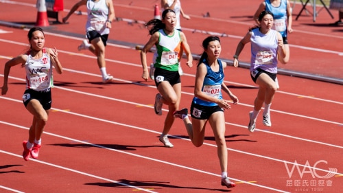 Watsons Athletic Club Annual Challenge Sees Two New Hong Kong Youth Records, Set Over 6,300 Participants Recorded, with 185m Open Challenge Marking AS Watson's 185th Anniversary