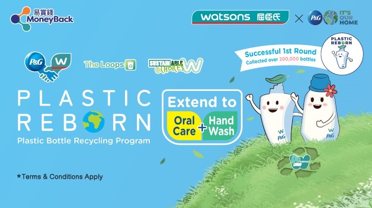 Watsons and P&G Expand their Plastic Reborn Programme