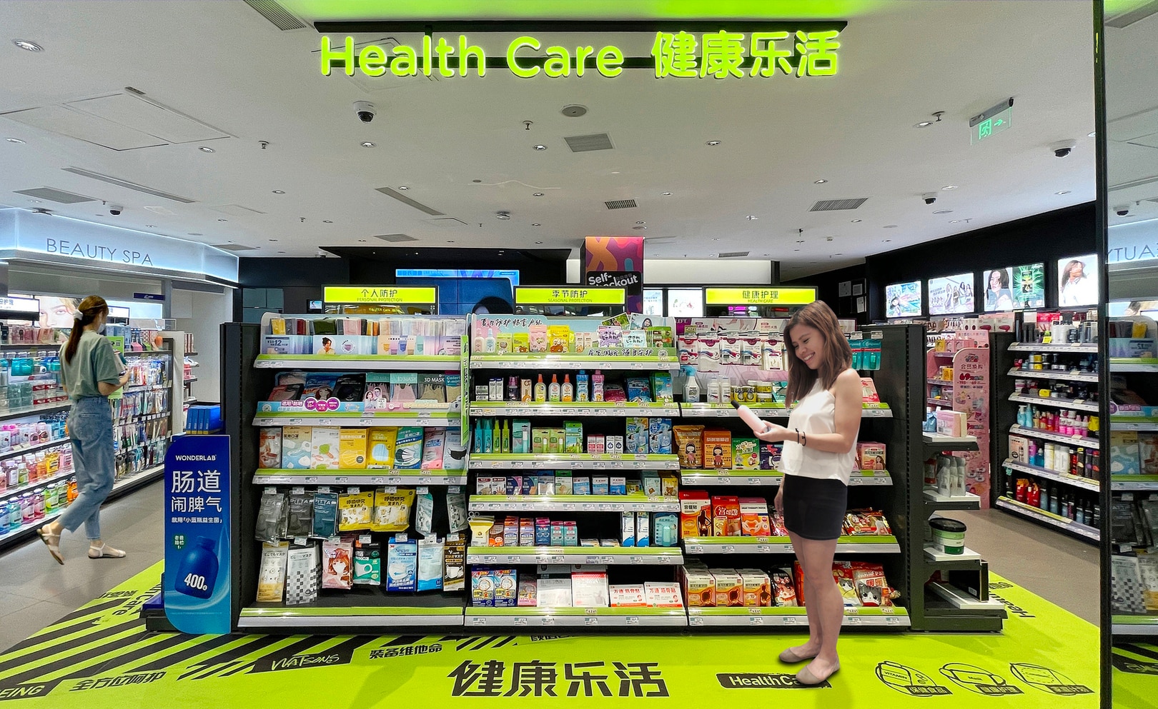 Watsons China Launches Health Care Zone