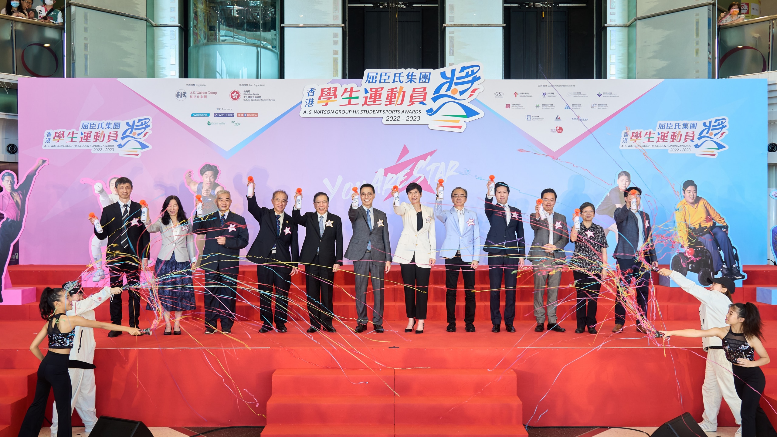 A.S. Watson Group’s 18th Hong Kong Student Sports Awards Set New Record by Recognising 962 Outstanding Student Athletes 