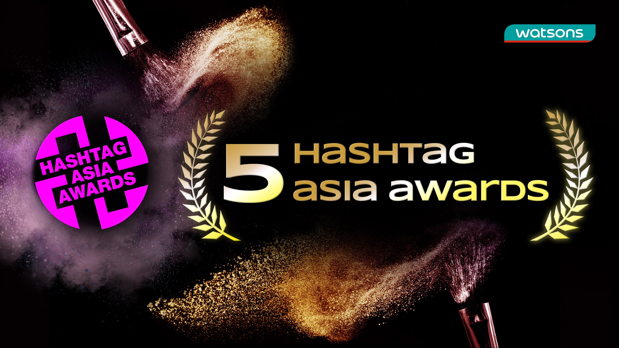 屈臣氏在Hashtag亞洲大獎表現卓越！