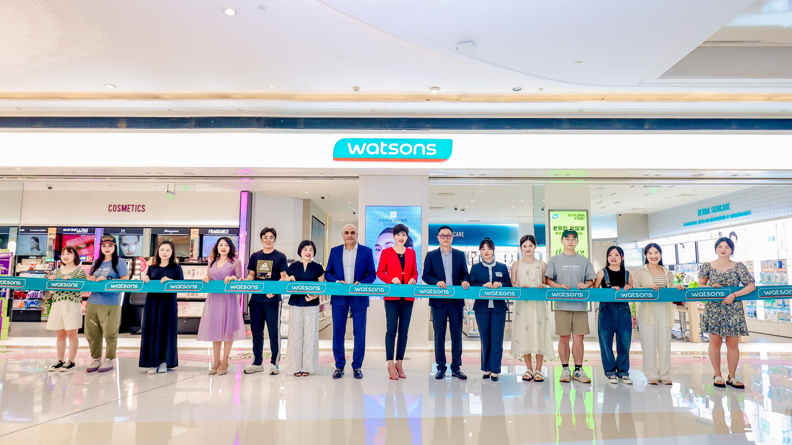 Grand Opening of a New Watsons Store in Chengdu