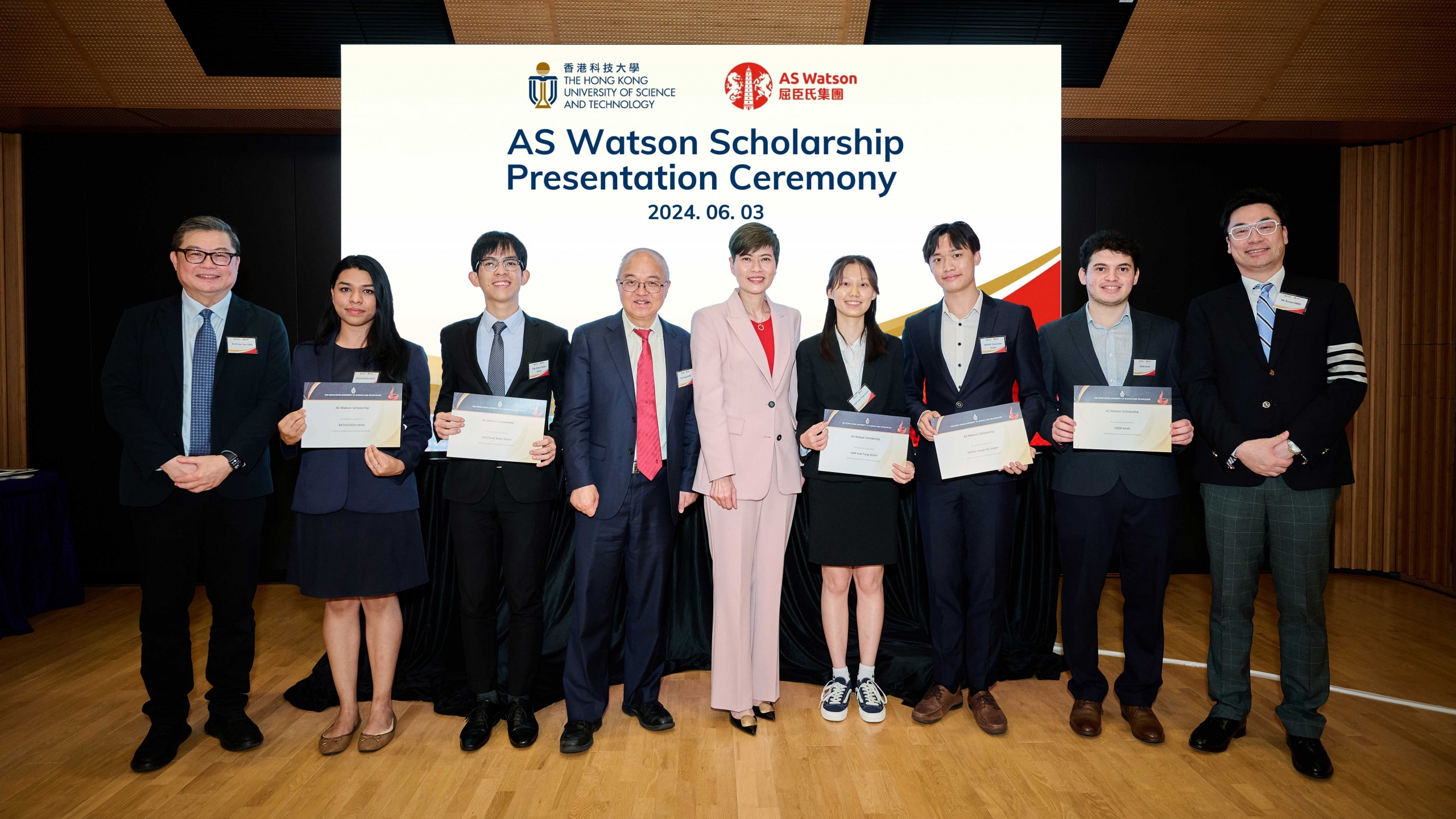 AS Watson Group Announces its First-Ever Collaboration with HKUST and Donates HKD1M to Establish a Scholarship Programme