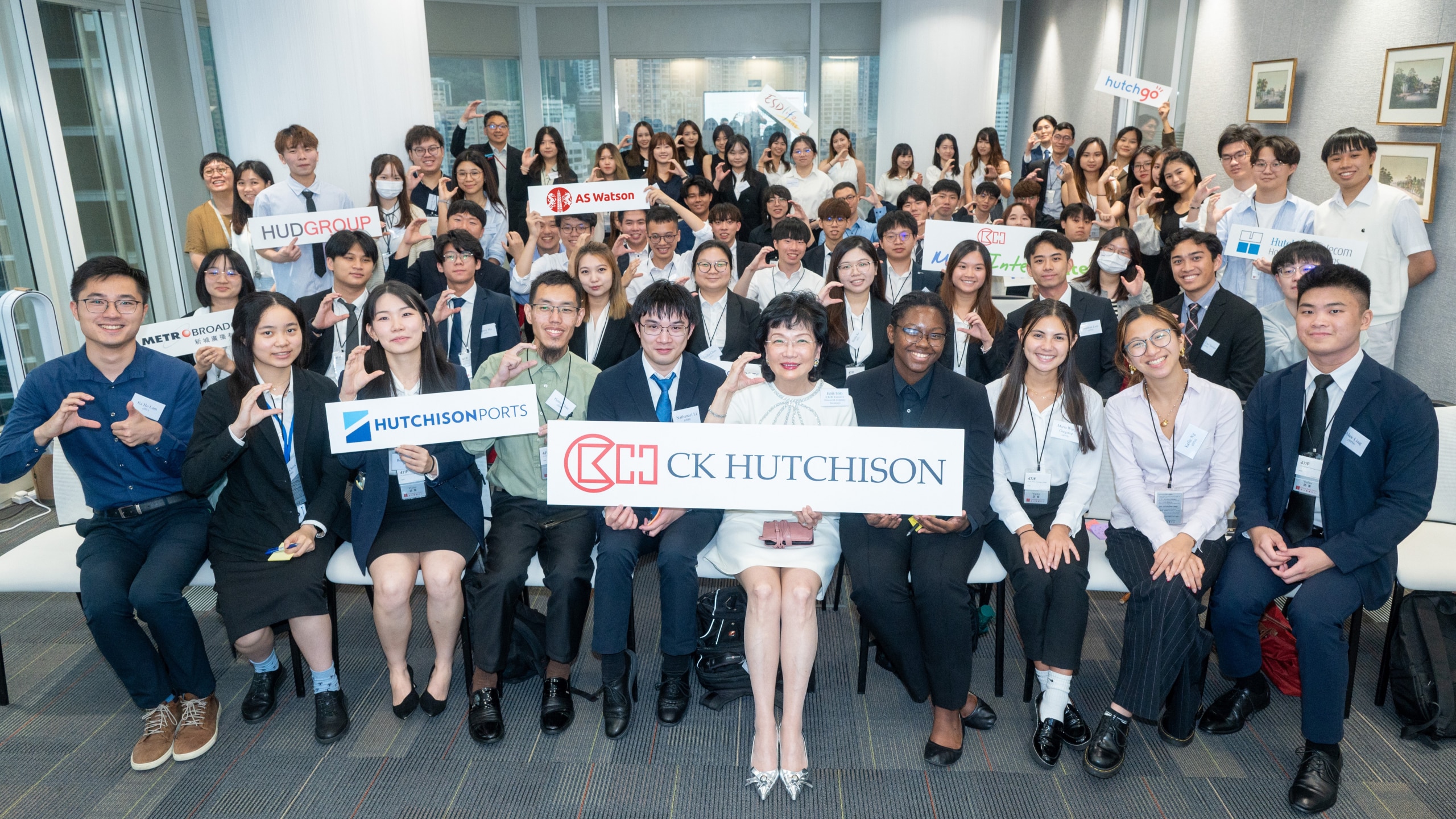 CK Hutchison Group Hosts Gathering for Summer Interns