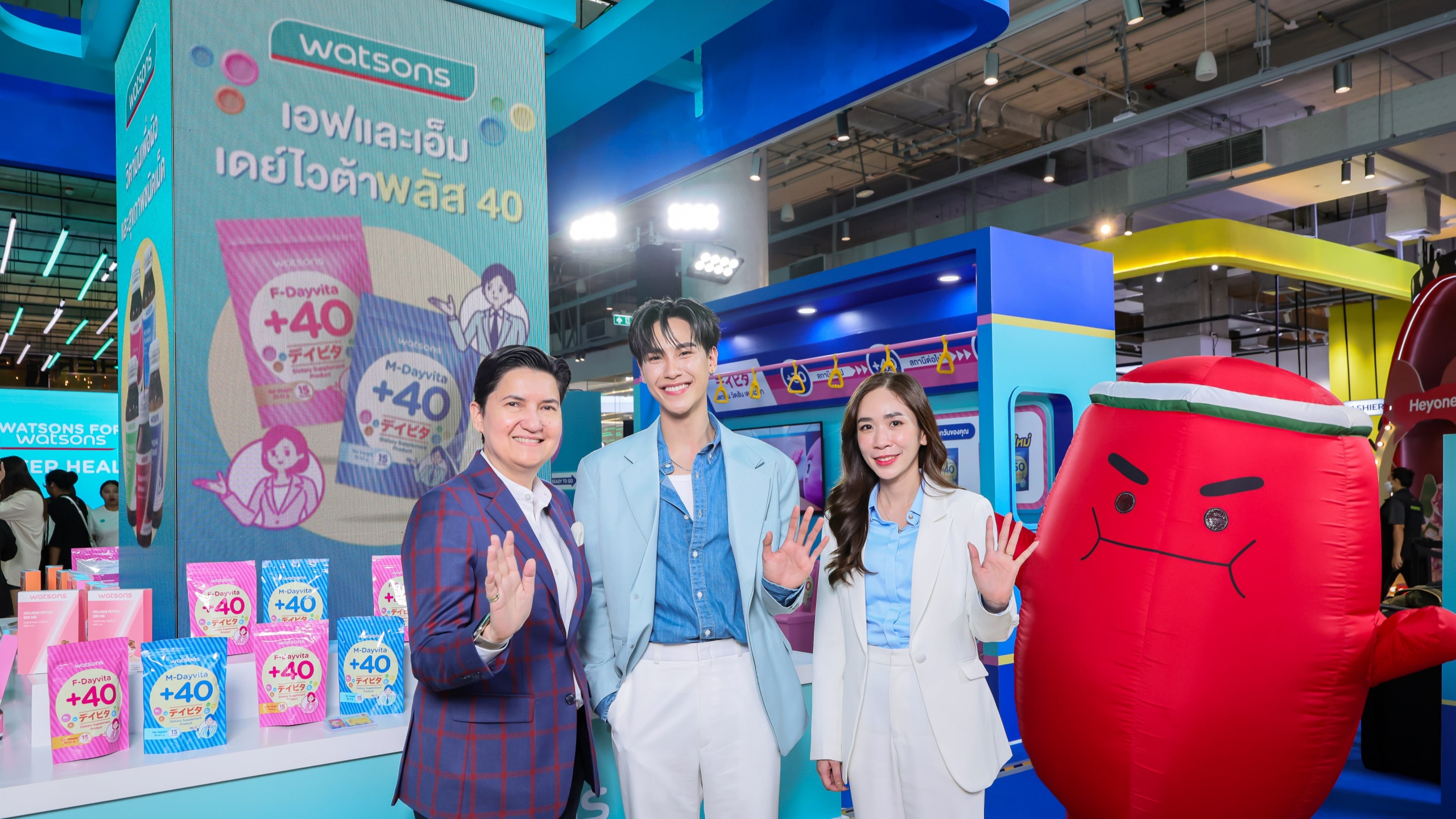 Convenience Meets Wellness