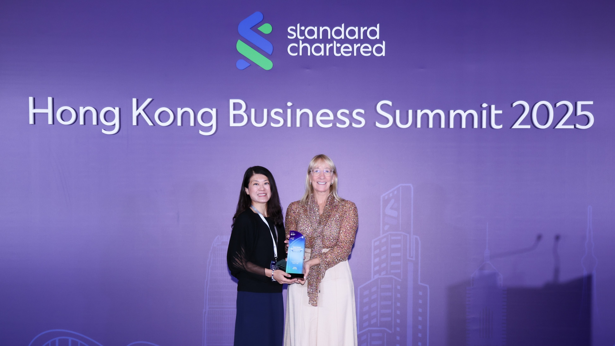 實現可持續未來