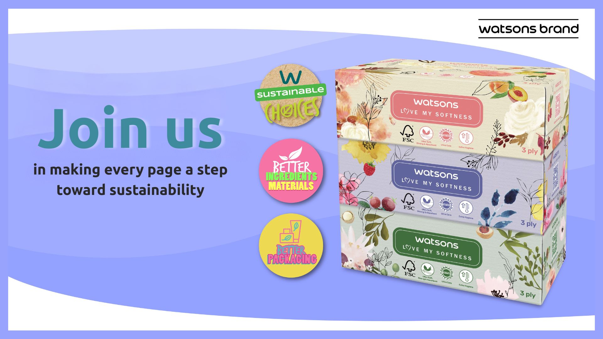 選擇可持續紙張 共創綠色未來