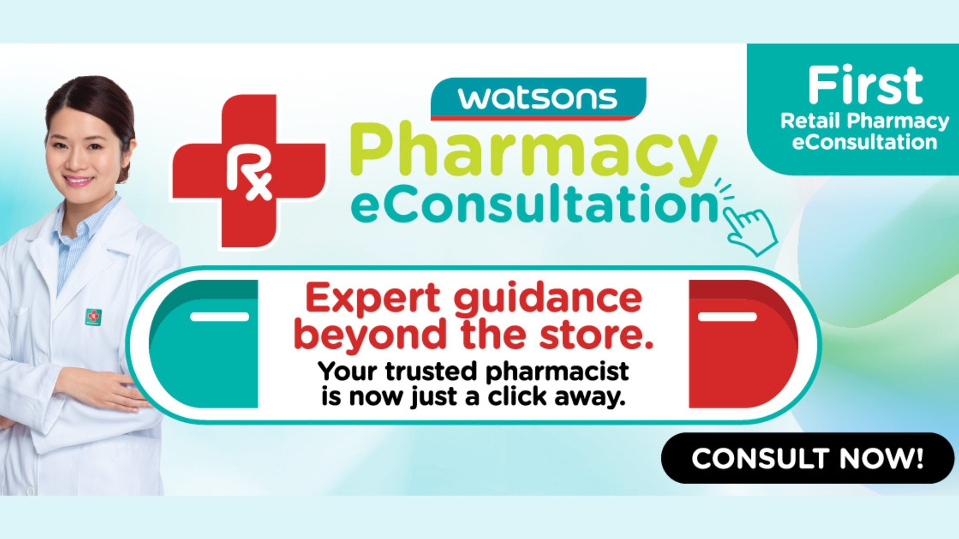 O+O Healthcare Experience