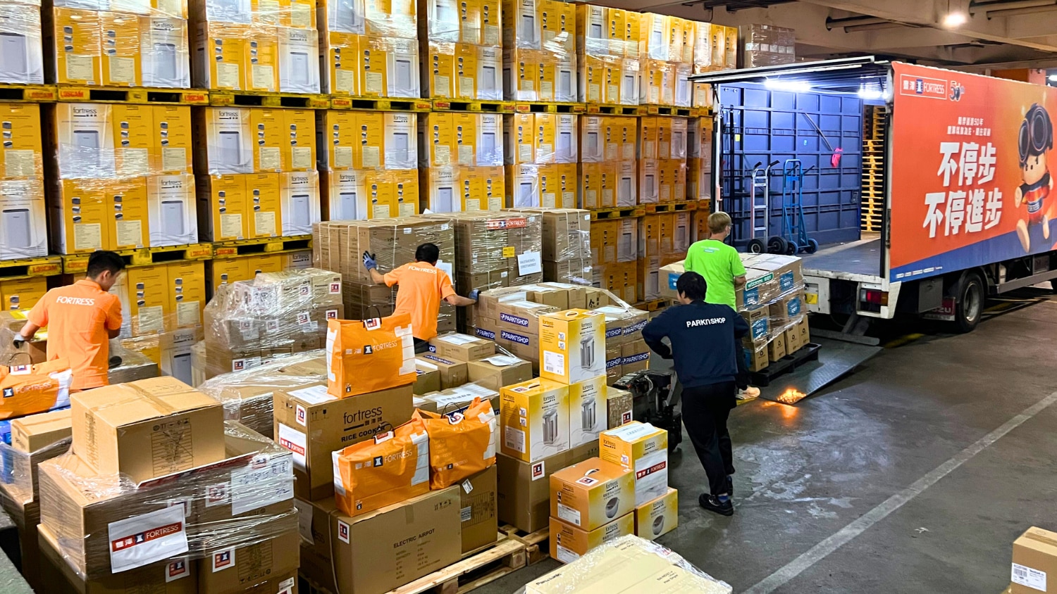 Together, We Share the Power of Love