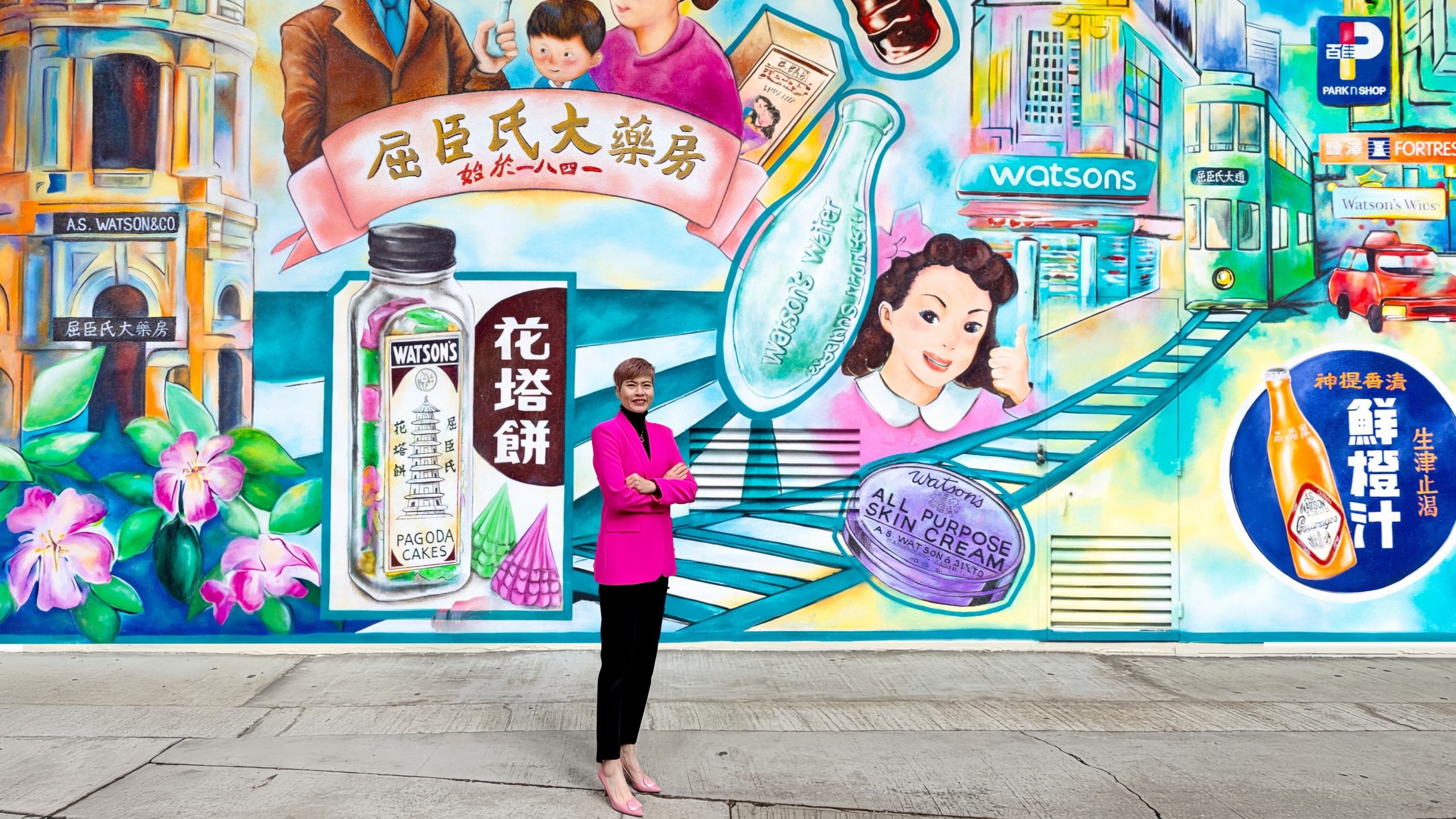 AS Watson Celebrates 185 Years of Growth, Resilience and Purpose