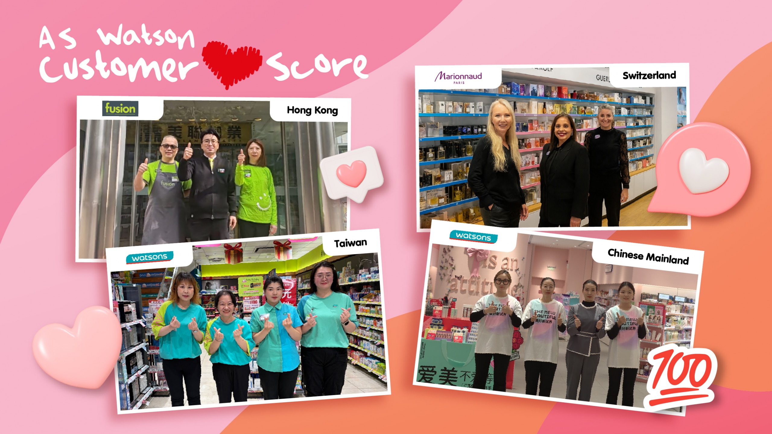 顧客喜愛指數優秀店舖💯