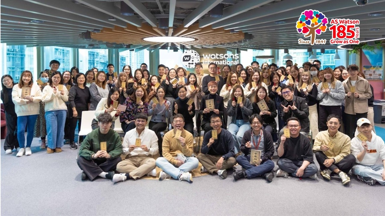 慶祝集團185年的同心同行