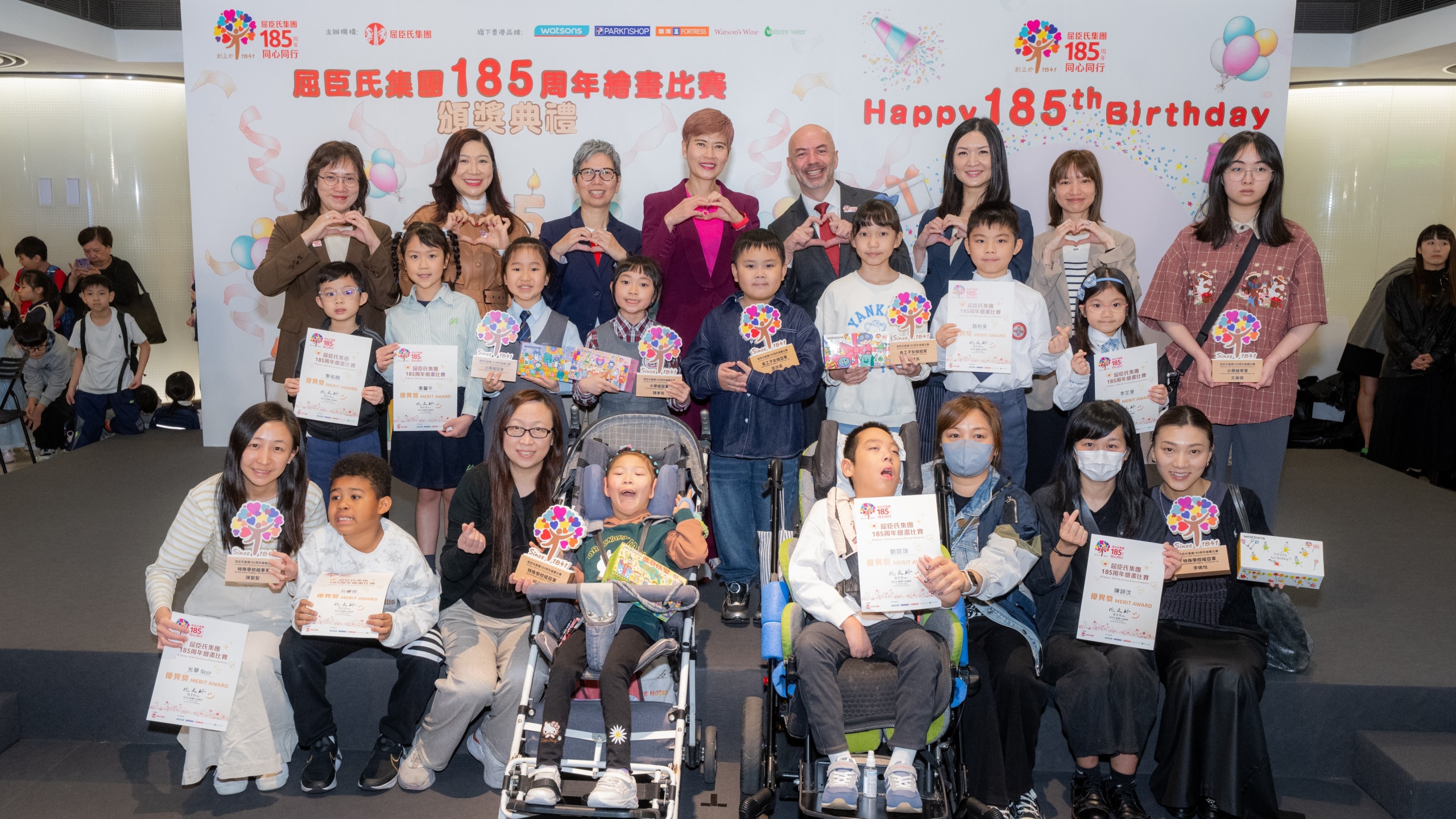 AS Watson 185th Anniversary Drawing Competition Attracts Over 2,000 Students