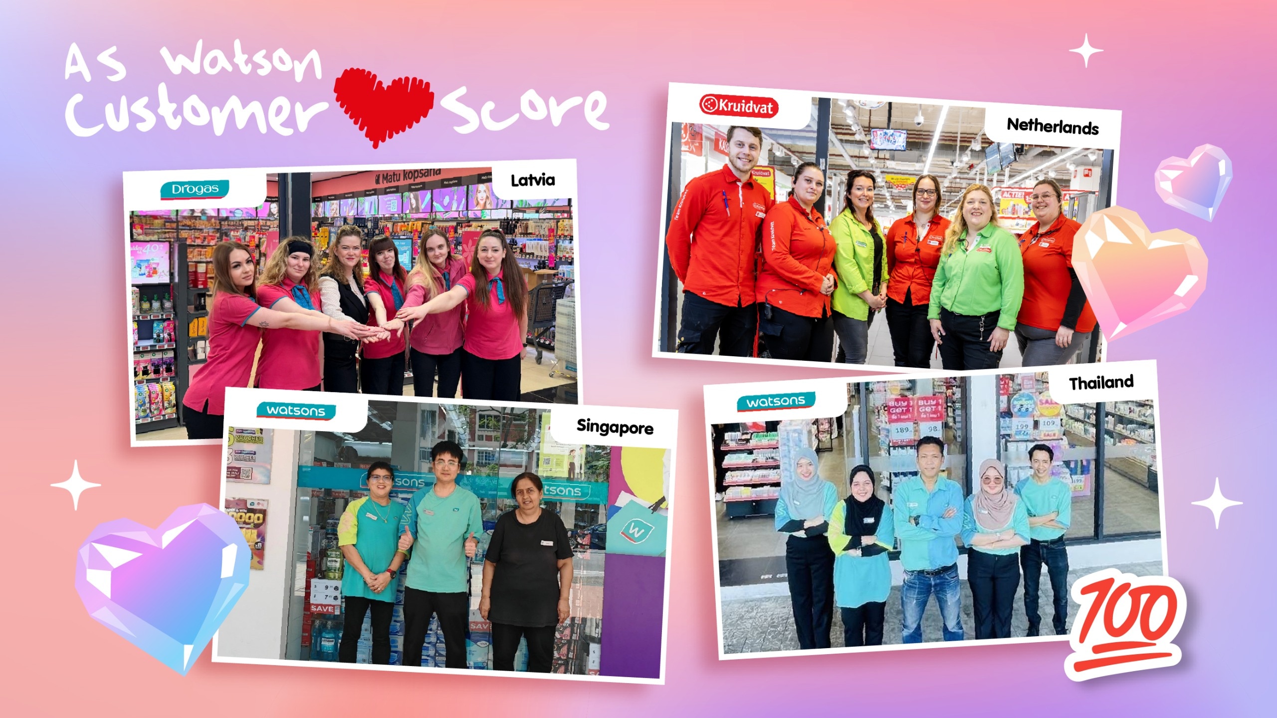 顧客喜愛指數優秀店舖💯