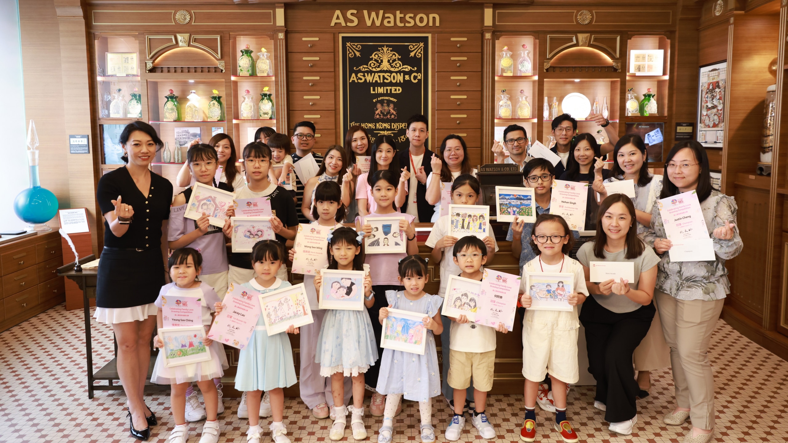 Honouring Young Artists and Family Love